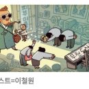 서울원피부과의원 이미지