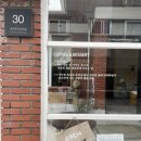 경기도 수원시 권선구 권선로580번길 17-30 (세류동) | 세류동 애견동반카페 브런치카페 두옥 : 두부김치가 반겨줘요 &gt;&lt;