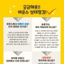 펀앤펀에어바운스 이미지