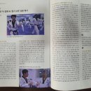 한마음태권도장 이미지