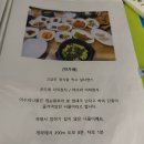 은하수 | 국내 여행지 추천 게스트하우스 영월 은하수 투어 후기 예약 정보