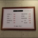 남도의 향기 이미지