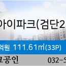 당하치과의원 이미지