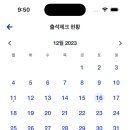 박태준탁구교실 네이버블로그