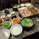 할매삼겹