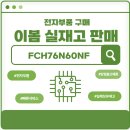 주식회사 이봄 이미지