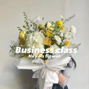 헤이리스플라워학원 네이버블로그