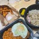 뽀구티