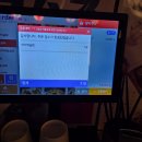 오끼제 | 미아사거리 술집 오끼 내돈내산 솔직 후기