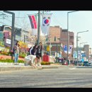 정든편의점