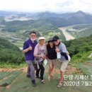 카페 산 이미지