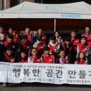 다락지역아동센터 이미지