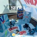 성수 팝업스토어 서울숲 스키피® 땅콩버터 김밥 레시피 후기