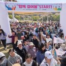 도시생활건강 이미지