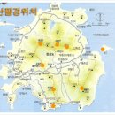 청산팔경 소고(小考) / 김류수 이미지