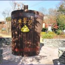 테마공원 화장실 이미지