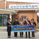 노인치매센터 이미지