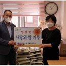 해피아트지역아동센터 이미지