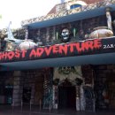 합기도 비천관 이미지