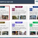 이안메디칼 이미지