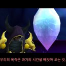 카바티나 이미지