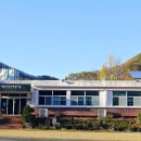 계룡산상신농촌체험휴양마을 이미지