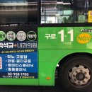 박석규내과의원 네이버블로그