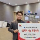 첨단가족연합의원 이미지