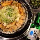 호호곱창 - 시흥시 월곶중앙로46번길 5 | 호호곱창