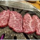 고기랑안채 이미지