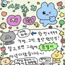 일신이발관 - 제천시 | 일신이발관