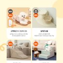 스텝헬스케어 이미지