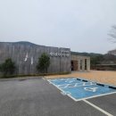 신안리 석불입상 및 석탑 | [대천여행지] 보령 벚꽃 엔딩 뒤에 만난 천년의 고요, 성주사지 역사 산책 완벽 가이드