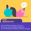 끌레르 필라테스