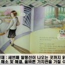 일호PC 이미지