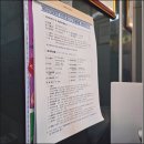 가온공인중개사사무소 이미지