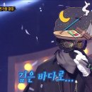 바다아이 이미지