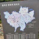 칠곡 금곡사 석조여래좌상 이미지