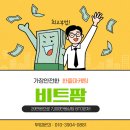 신중농장 이미지