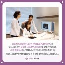 대학산부인과의원 네이버블로그