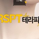 피부관리(바디) 이미지