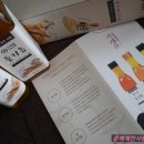 가래울영농조합 네이버블로그