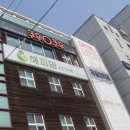 쿠우쿠우(거제점) 이미지