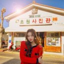 태하생각