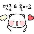 금강산목욕탕 이미지