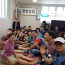 원광정경로당 이미지