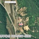 연부농장 이미지