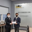 이플랜