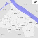 강서물산 이미지