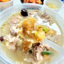 이학돌솥삼계탕전문점 | 대전 가양동 맛집 황기 누룽지삼계탕 닭곰탕 닭개장 능이 오리 백숙